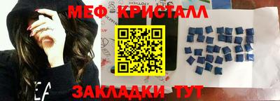 шишки Бузулук