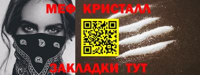 бошки Бугуруслан