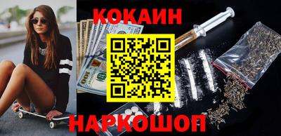 шишки Бузулук