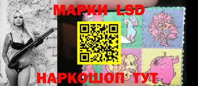 бошки Бугуруслан