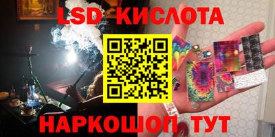 бошки Бугуруслан