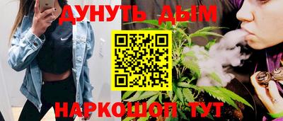 шишки Бузулук