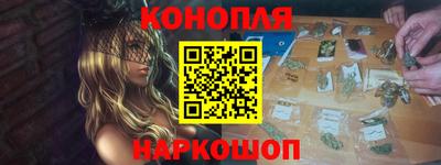 бошки Бугуруслан