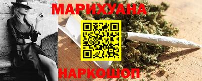 шишки Бузулук