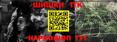 бошки Бугуруслан