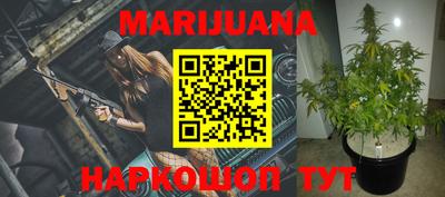 бошки Бугуруслан