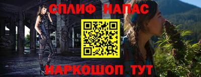 бошки Бугуруслан