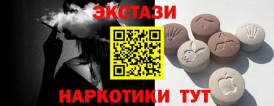 бошки Бугуруслан