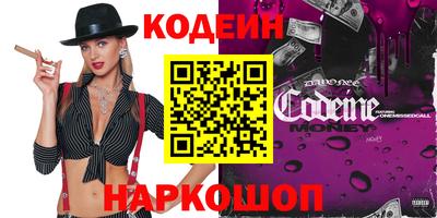 бошки Бугуруслан