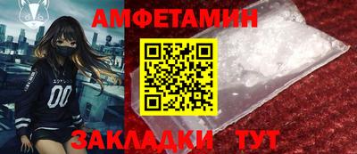 бошки Бугуруслан