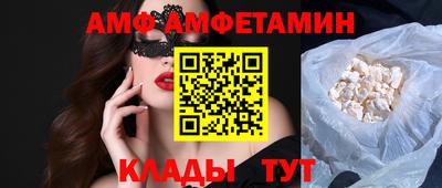 бошки Бугуруслан