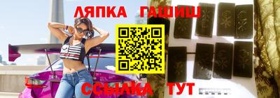 бошки Бугуруслан