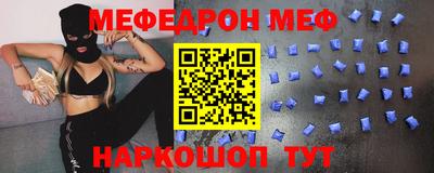 бошки Бугуруслан